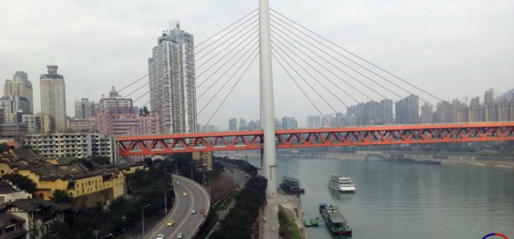 A new free trade zone for the OBOR in Chongqing