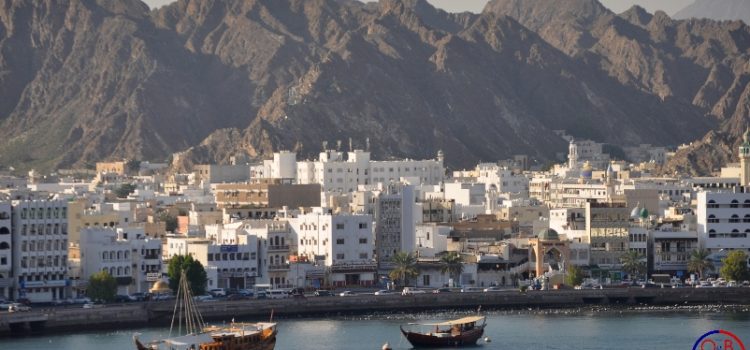 Accord entre la Chine et l’Oman sur la BRI