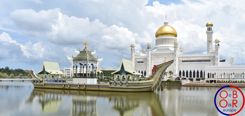 This image has an empty alt attribute; its file name is brunei-oboreurope-wawasan.jpg