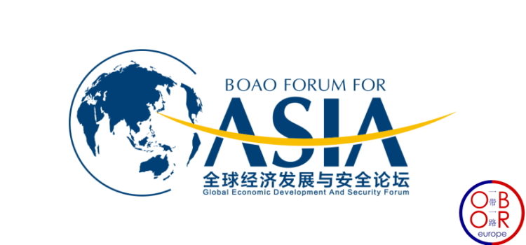 The BRI at the 20th Anniversary Boao Forum for Asia