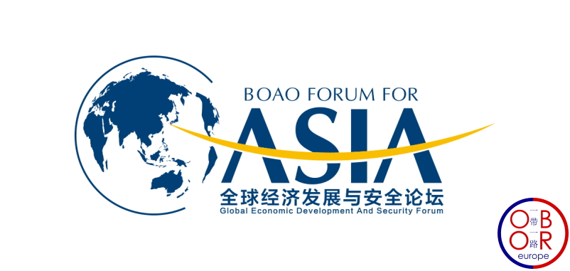 This image has an empty alt attribute; its file name is boao-belt-road-oboreurope.jpg