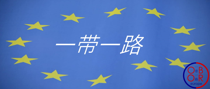 This image has an empty alt attribute; its file name is europe-oboreurope-belt-road.jpg